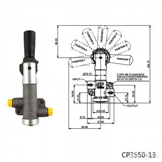 Распределитель тормозных усилий 004 AP-Racing style