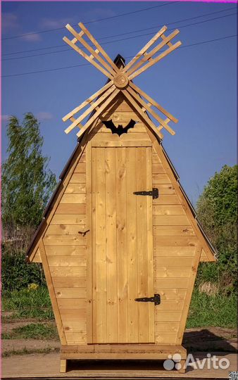 Уличный туалет