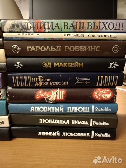 Книги. Детективы, повести, фантастика