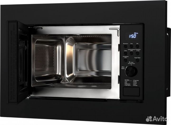 Микроволновка Weissgauff HMT-620 Grill