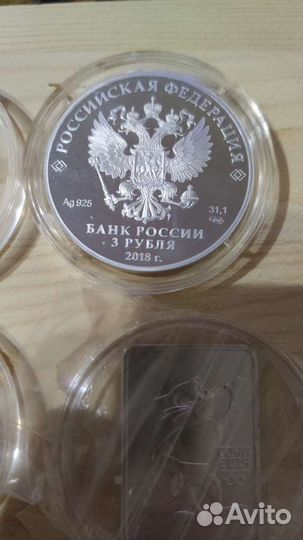 Мотеты-Серебро FIFA