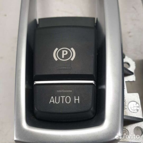 Кнопка ручного тормоза BMW X5 F15 2015г. 9159997