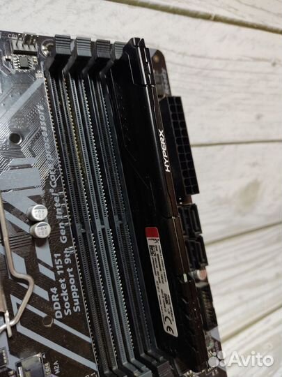 Комплект B365+i5 9400f+8gb ddr4