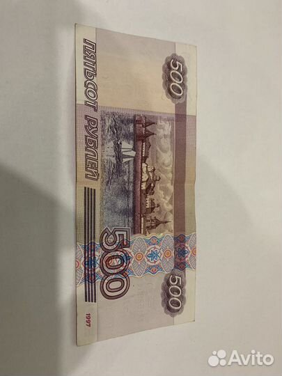 Купюра 500 рублей с корабликом