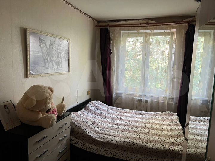 2-к. квартира, 46 м², 4/5 эт.