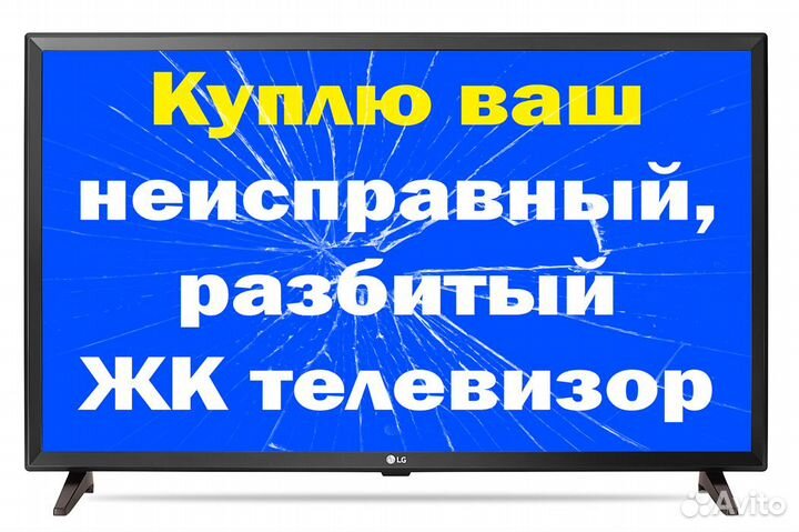 Main.Блоки для тв.#5 (Обновление 07.09)