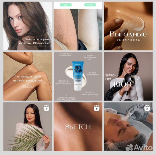 Графический дизайнер флаеры, макеты и тд