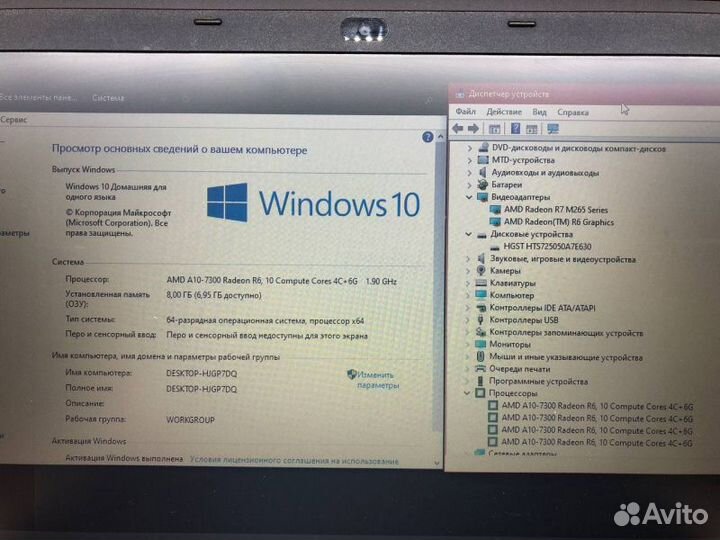 Ноутбук Acer E5-515