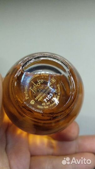 Духи Dior Jador (оригинал)