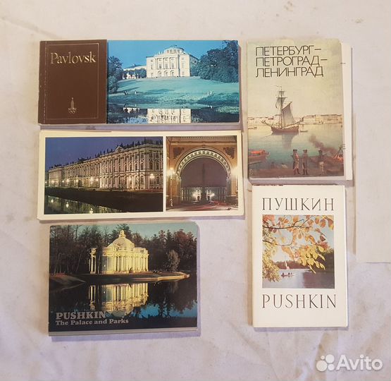 Набор открыток Петербург -Ленинград -Пушкин