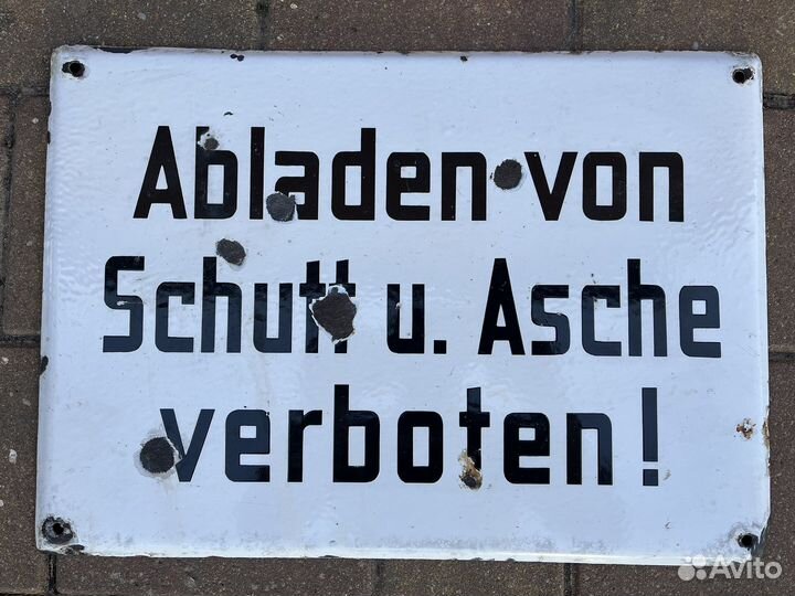 Табличка немецкая. Эмаль