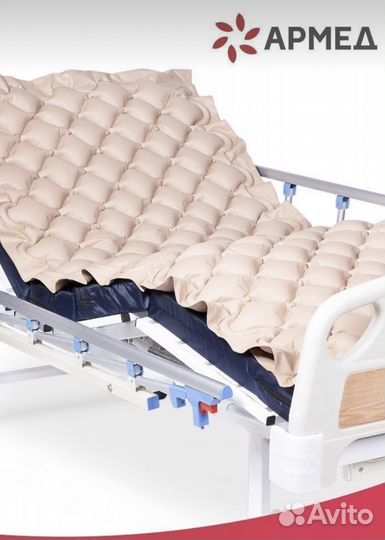 Матрац противопролежневый ячеистый