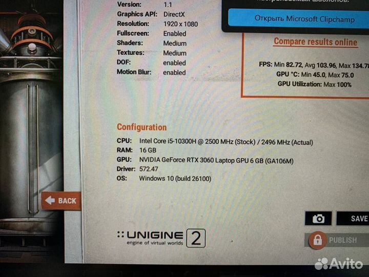 Ноутбук Acer Nitro Core i5-10/ RTX 3060 6Gb/ SSD