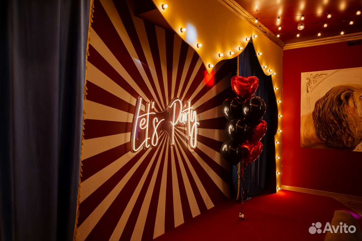 Аренда зала с караоке для праздника