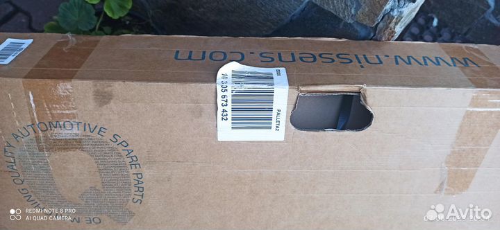 Радиатор охлаждения