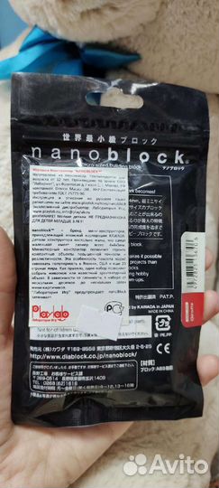 Конструктор Лего нано