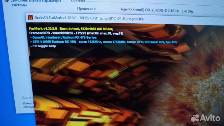 Компьютер RX480 16DDR 480SSD