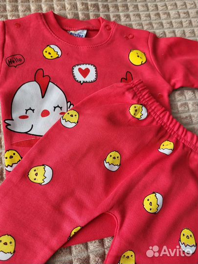 Одежда для малышей