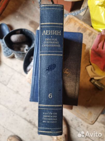 Старинные книги