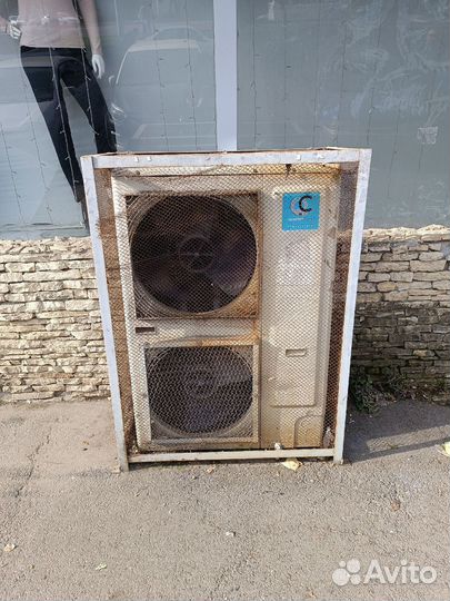 Кондиционер