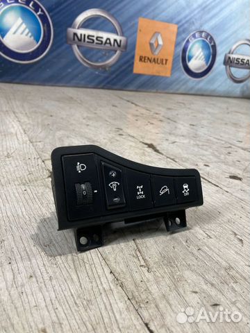 Блок управления светом Kia sportage 3