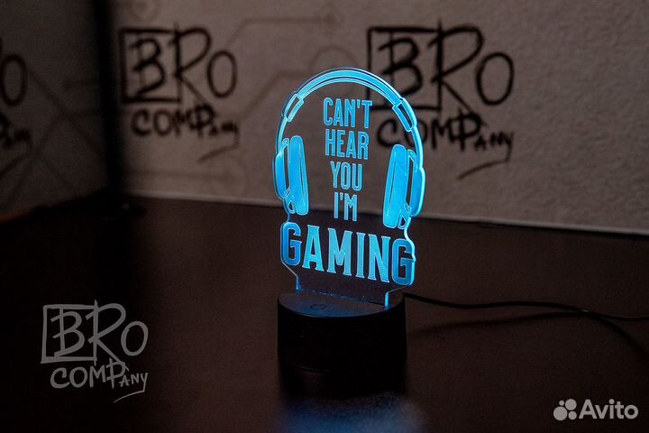 Светильник детский