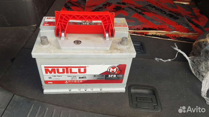 Аккумулятор бу mutlu