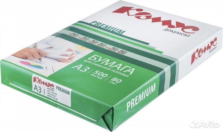 Бумага Комус формата А3 класса А