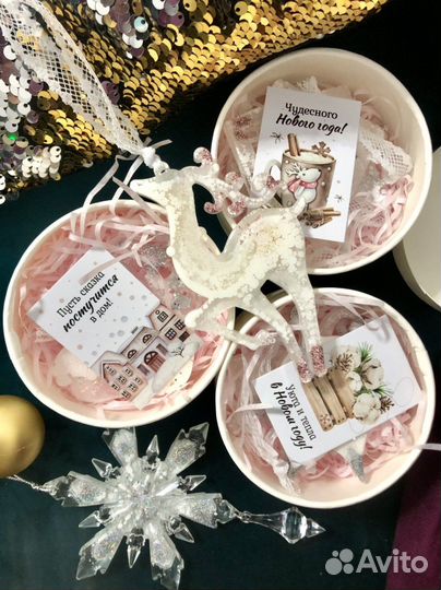 Елочные игрушки ручной работы