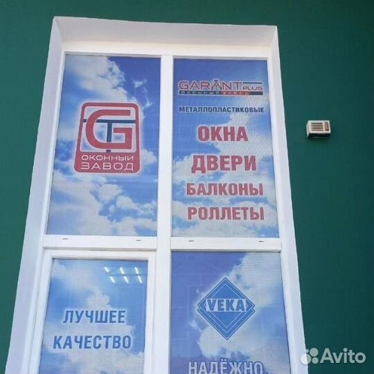 Сборка пвх изделий