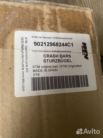 Дуги защитные KTM Duke 390