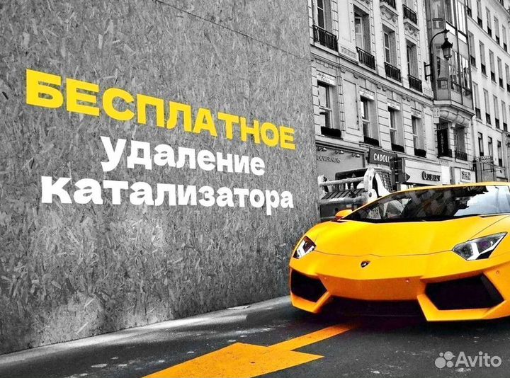 Прошивка Евро 2 / EGR / DPF