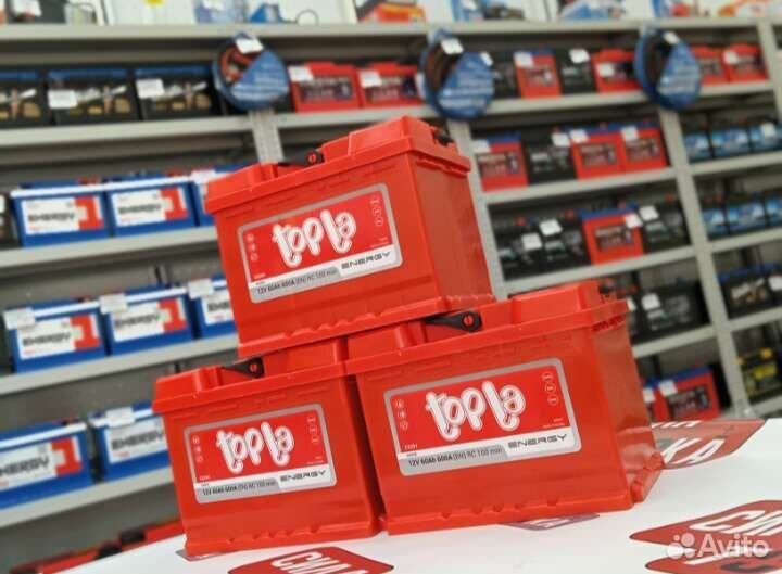 Аккумулятор Topla на Audi a4