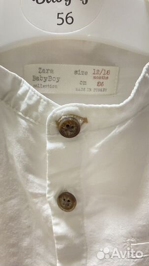 Рубашка zara