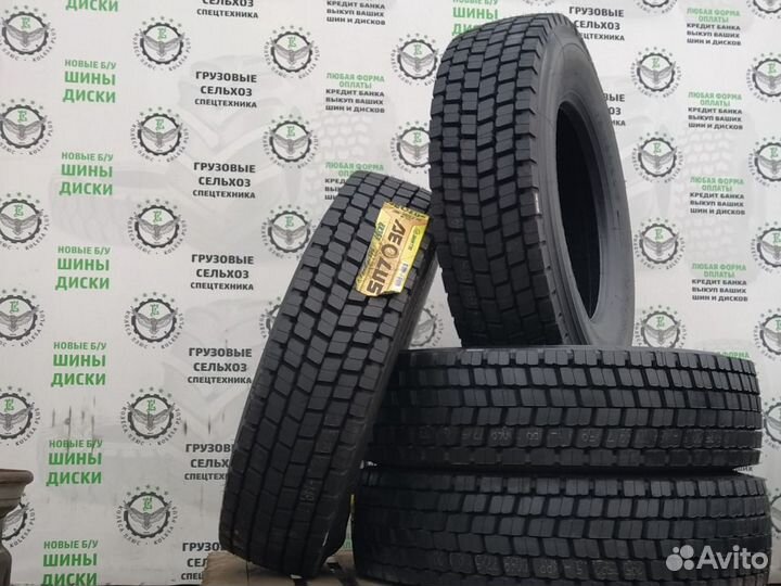 Грузовые шины Aeolus HN 335 295-75 R22.5