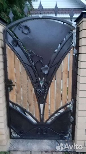 Товары для дома и сада