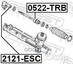 Наконечник рулевой mazda tribute EP 2000-2007 2