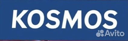 Игра для Кати