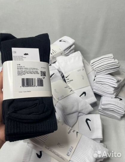 Носки Nike everyday