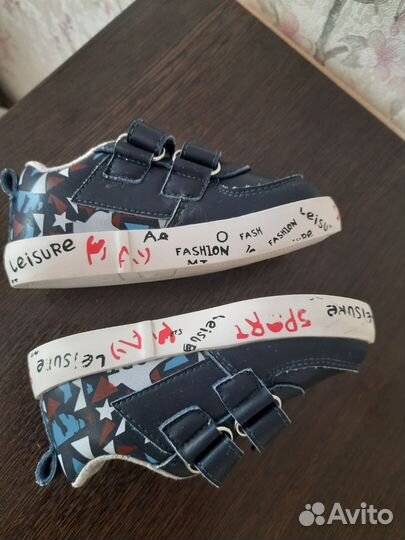 Кеды полуботинки для мальчика 23