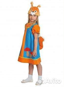 Прокат карнавальных костюмов