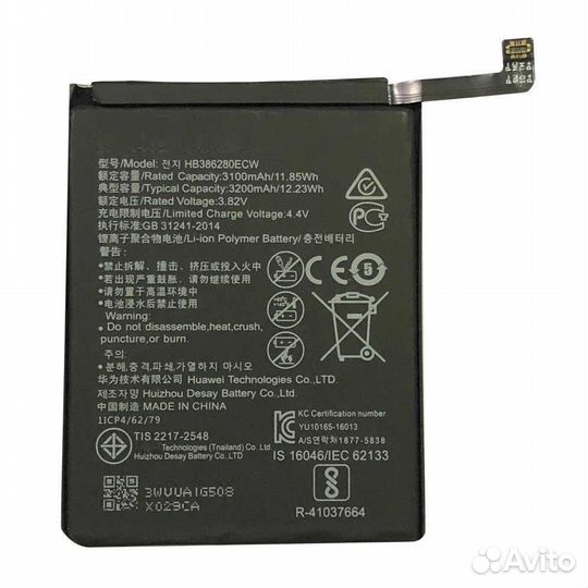 Аккумулятор на Huawei Honor 9/Honor 9 Premium/P10