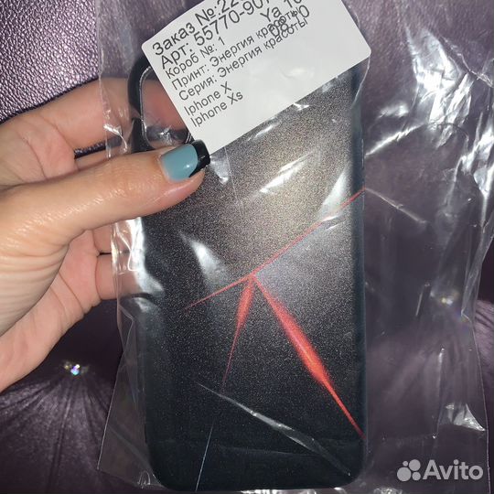 Дизайнерский силиконовый чехол iPhone X/XS