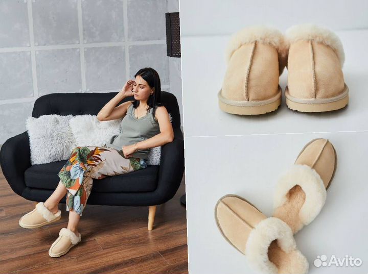 Тапочки UGG домашние из овчины