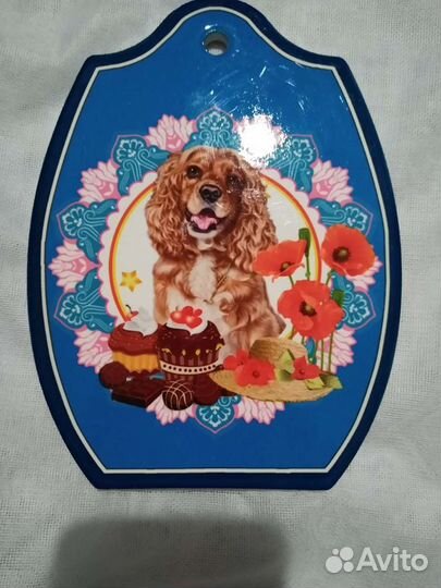 Подставка для горячего