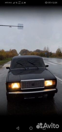 Разнорабочий