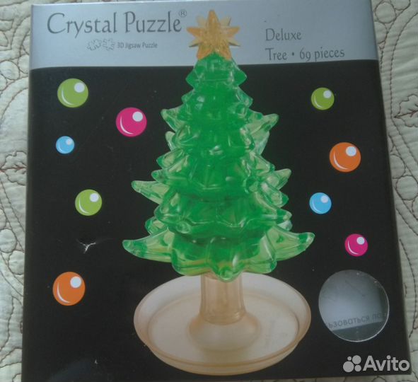 3D пазл, набор для вязания и наборы для творчества