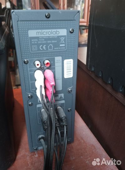 Колонки Microlab fc730
