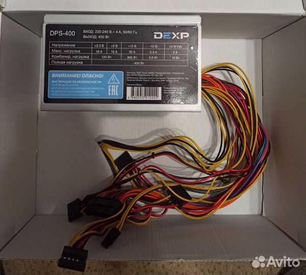 Корпус для пк, два блока питания, мат. плата