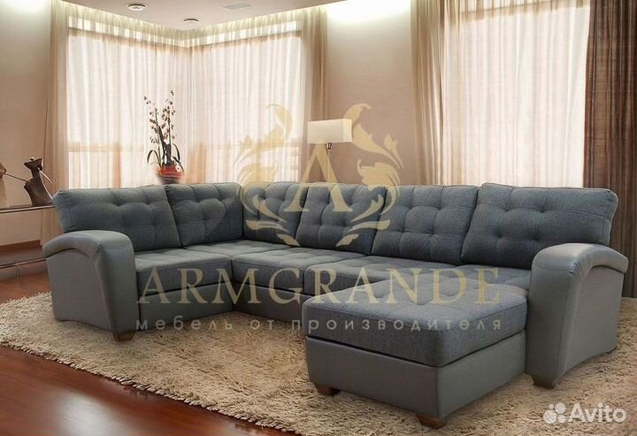 Диван кровать